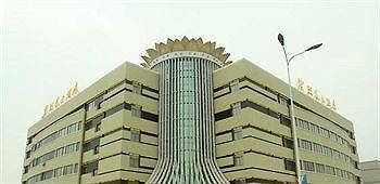 Wuhu Bauhinia Hotel 外观 照片