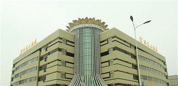 Wuhu Bauhinia Hotel 外观 照片